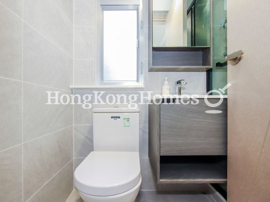 Guest Bathroom — 愉寶大廈，跑馬地