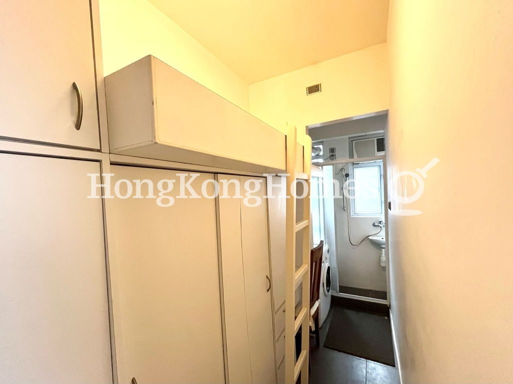 Maid's Room — Skyline Mansion - Block 01, Mid-levels West