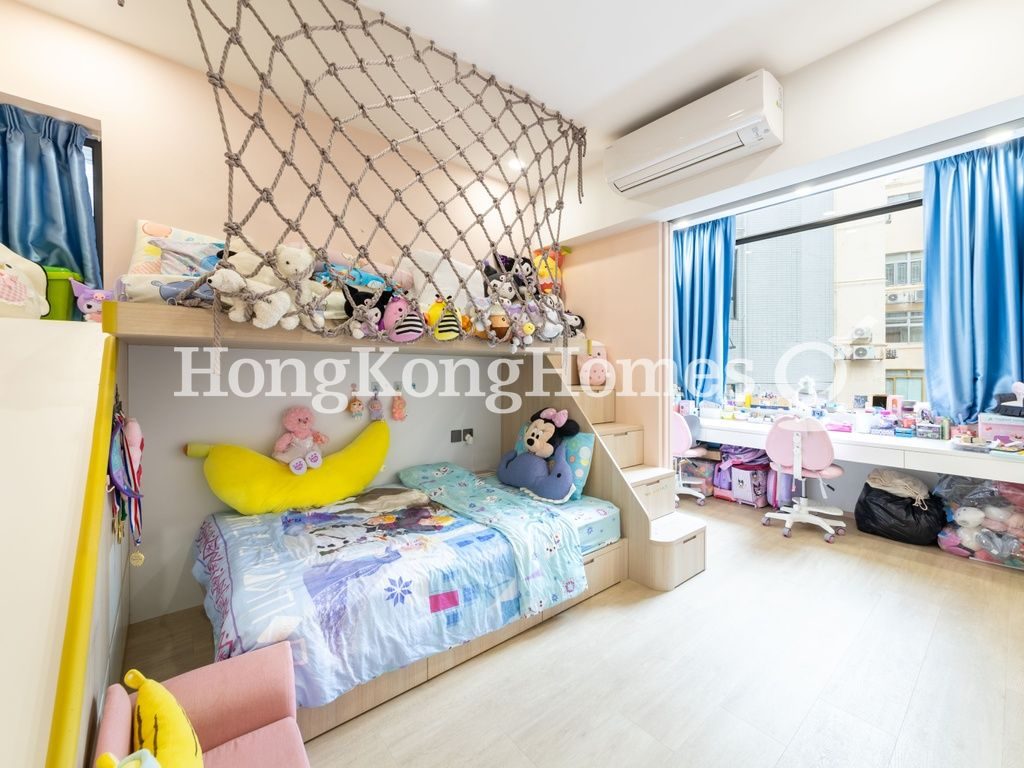 Second Bedroom — 康樂大廈，中半山