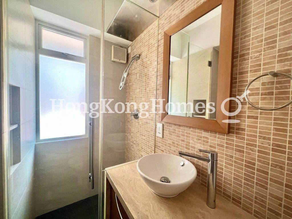 Guest Bathroom — 安荔苑，薄扶林