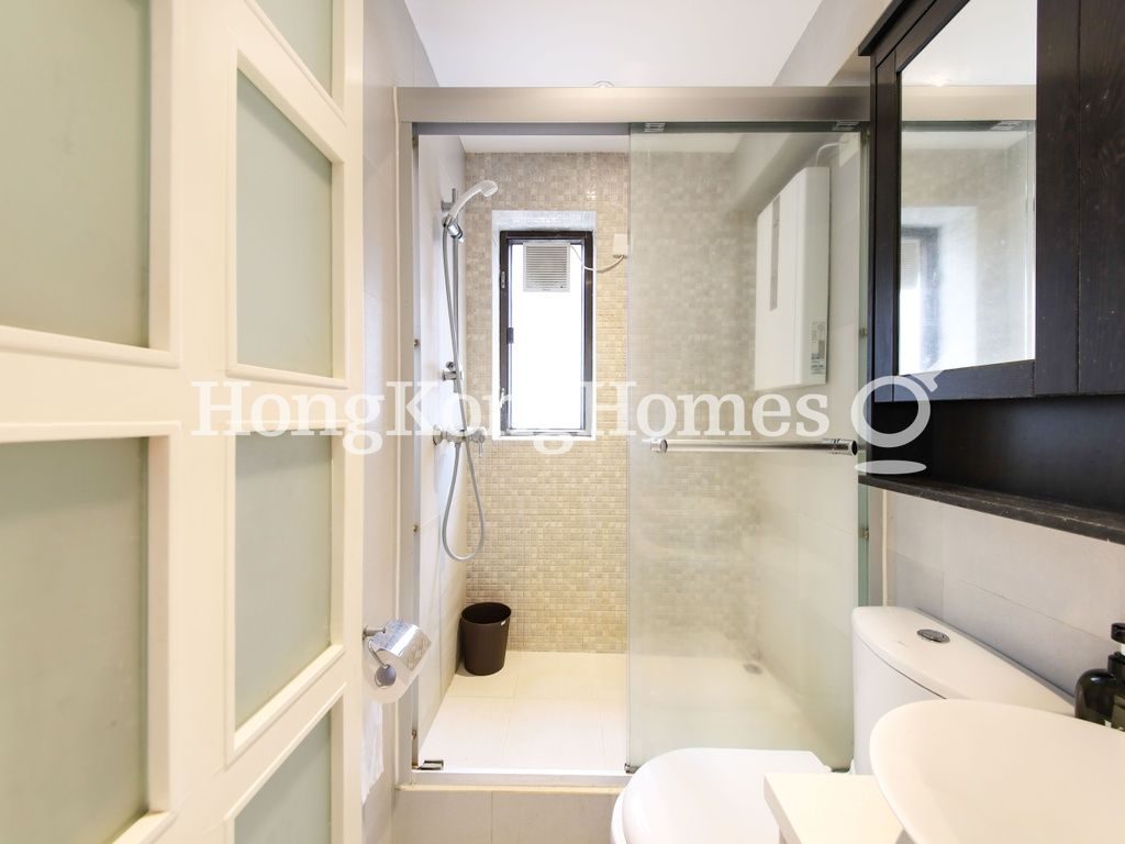 Bathroom — Greenland House, Wan Chai