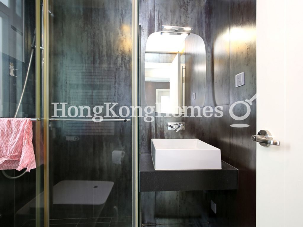Guest Bathroom — Pak Tak Building, Causeway Bay