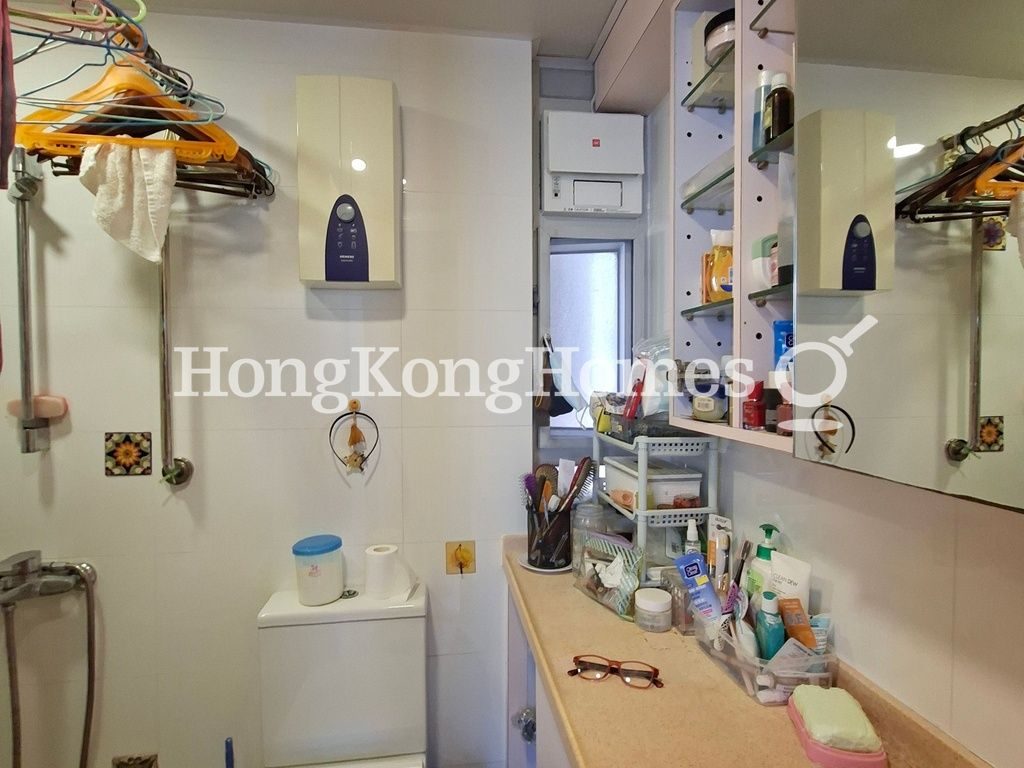 First Guest Bathroom — Brilliant Court, Western / Kennedy Town