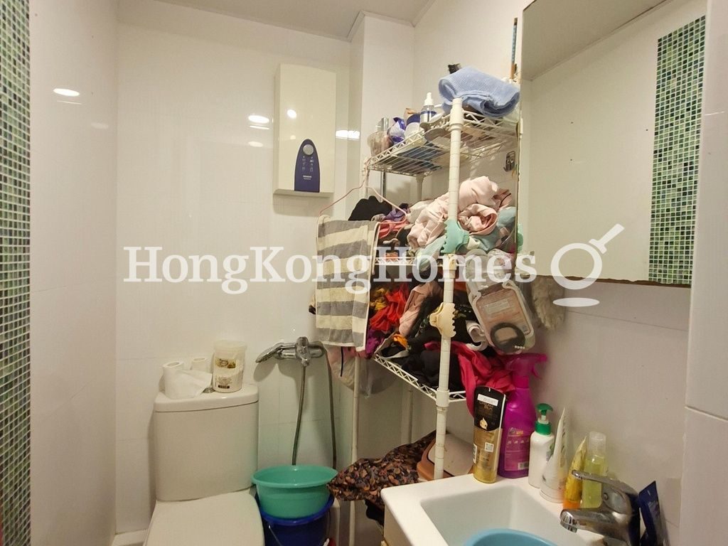 Second Guest Bathroom — Brilliant Court, Western / Kennedy Town