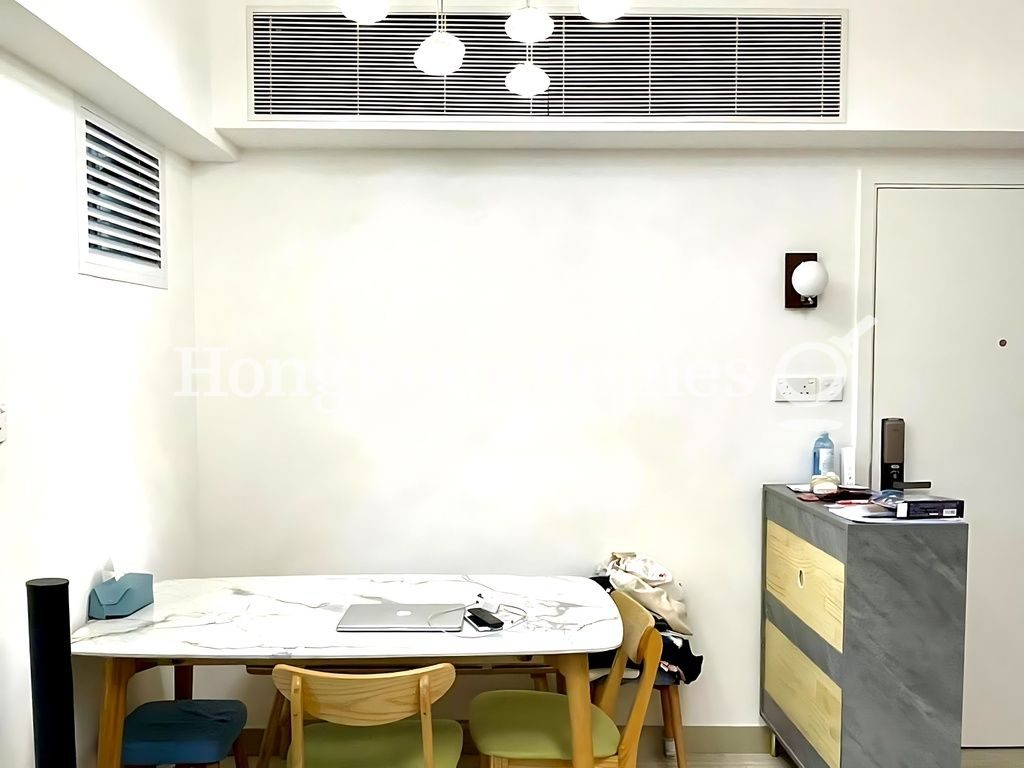 Dining Room — Vantage Park - Block 01, Mid-levels West