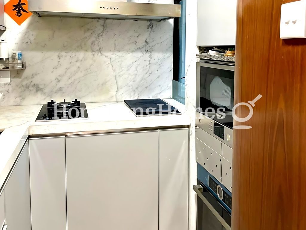 Kitchen — Vantage Park - Block 01, Mid-levels West