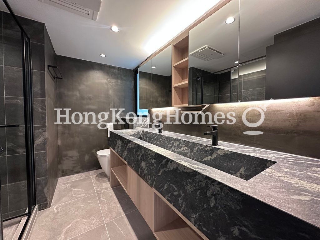 Master Bathroom — Kat On Street, 9, Wan Chai