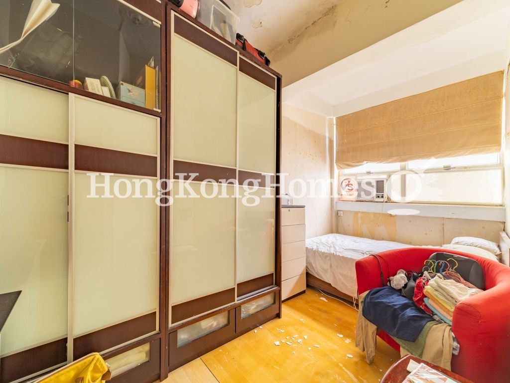 Third Bedroom — Hillview Garden, Western / Kennedy Town