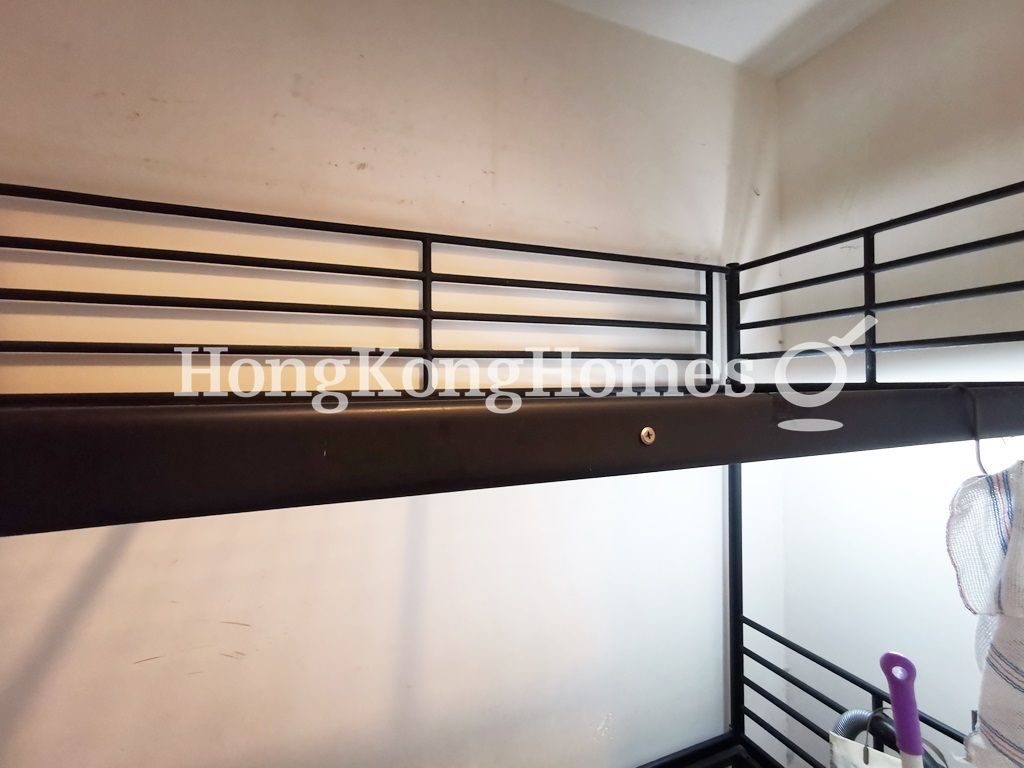 Maid's Room — Taikoo Shing - Tsui Kung Mansion, Taikoo Shing