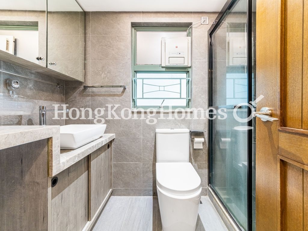 Guest Bathroom — Goldwin Heights, Mid-levels West
