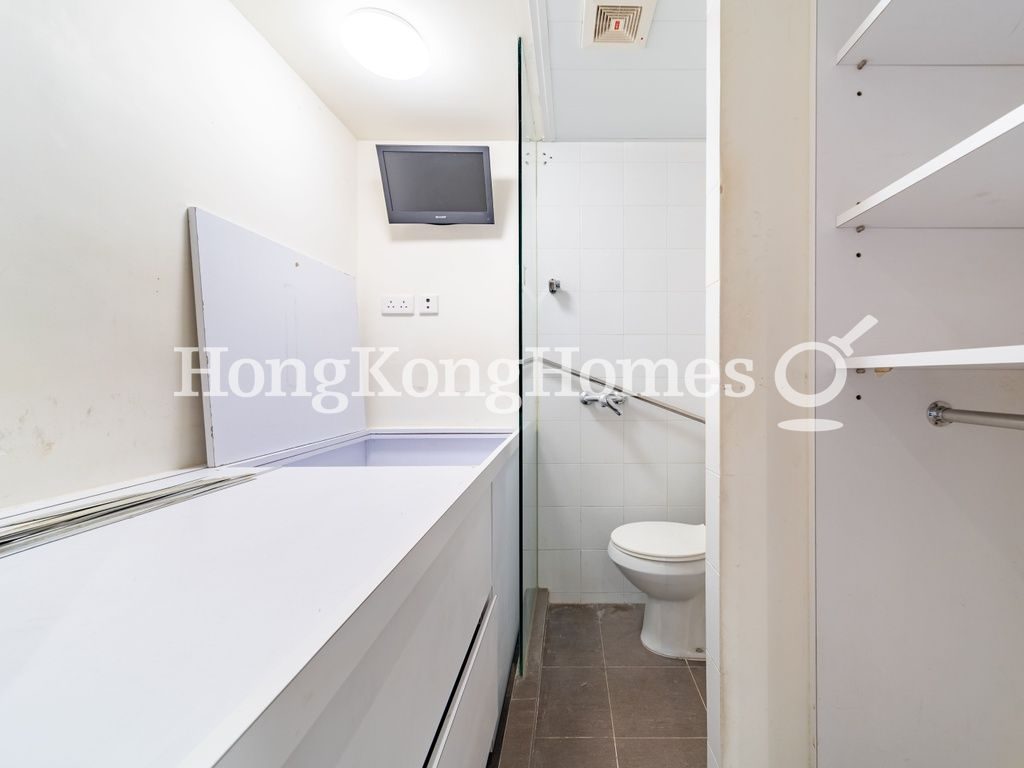 Maid's room and Washroom — Skyline Mansion - Block 01, Mid-levels West