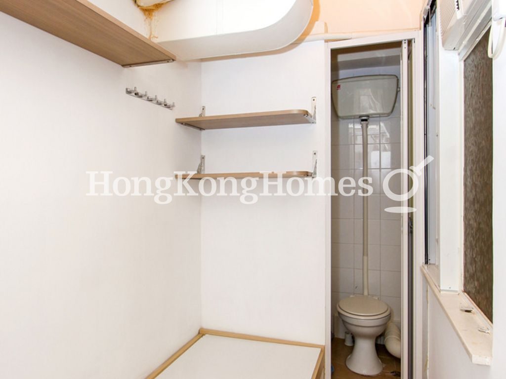 Maid's Room and Bathroom — Realty Gardens - Venice Court, Mid-levels West