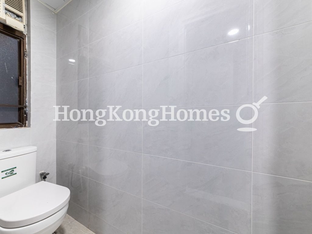 Maid's Washroom — Greenery Garden - Block B, Pokfulam