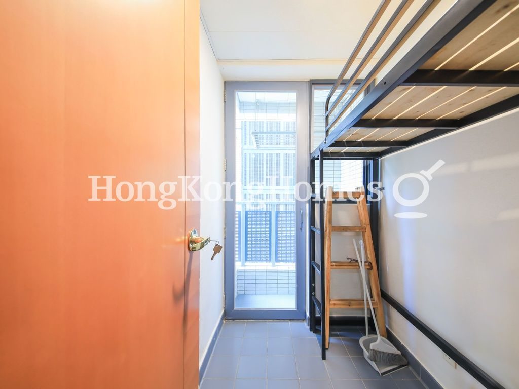 Maid's Room — Residence Bel-air - Phase 02, South Tower 01, Pokfulam