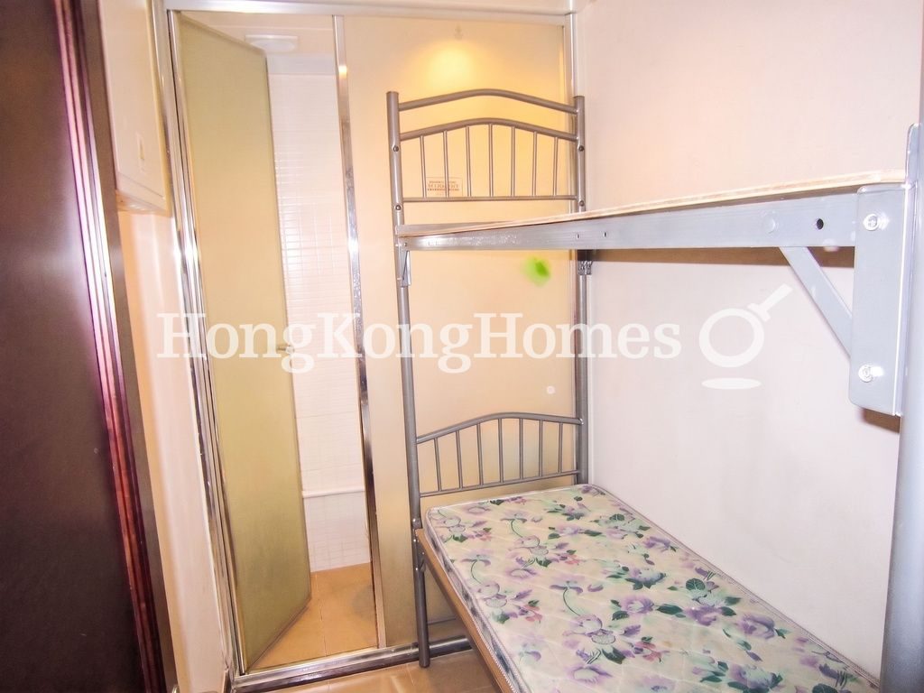 Maid's Room — 半山壹號-第二期-富甲半山-半山徑 23 號，何文田窩打老道