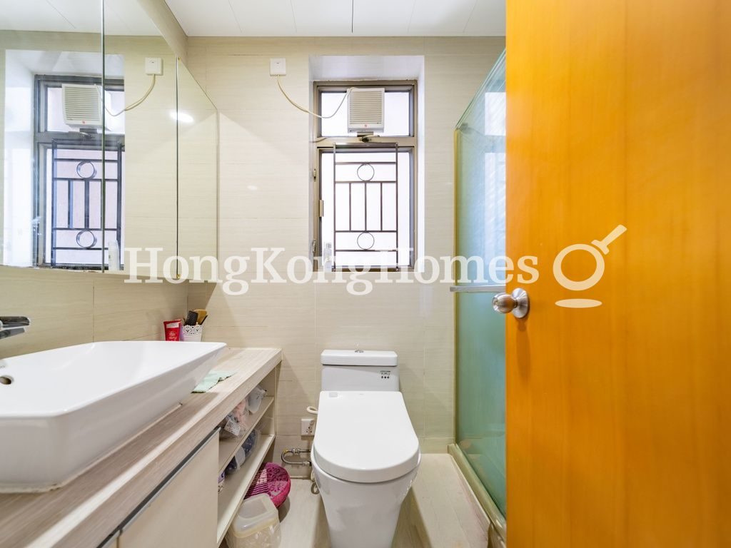 Guest Bathroom — The Belcher's - Block 5, Pokfulam