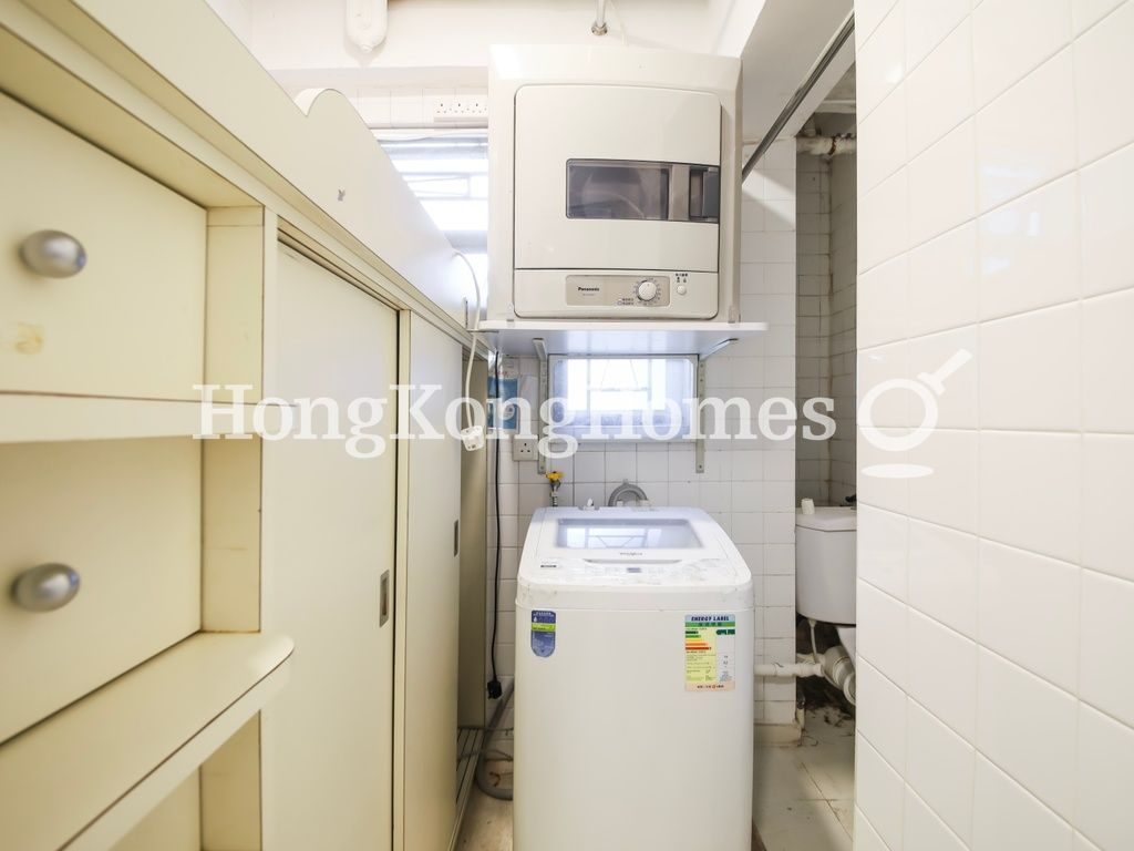 Maid's Room and Washroom — 慧景園 - 第03座，渣甸山