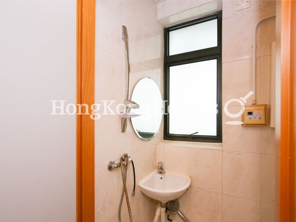 Maid's Washroom — La Mer - Block 02, Pokfulam