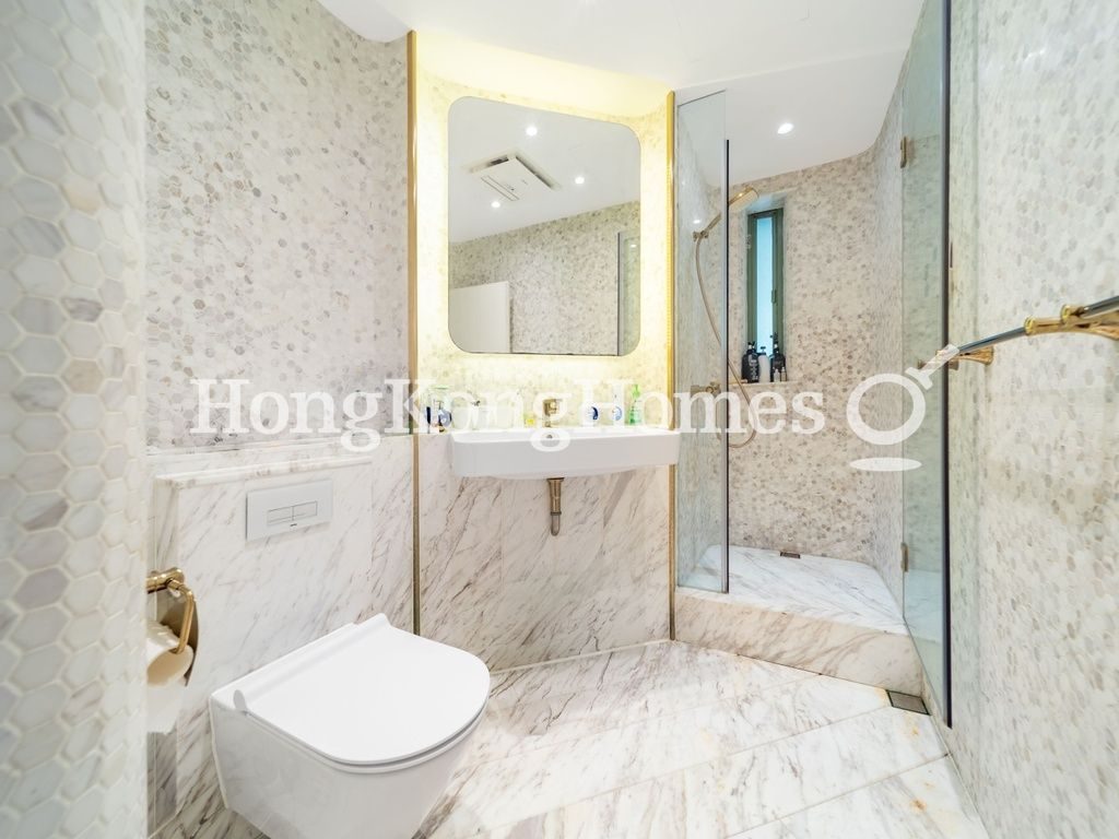 Guest Bathroom — 大坑道 10號，大坑