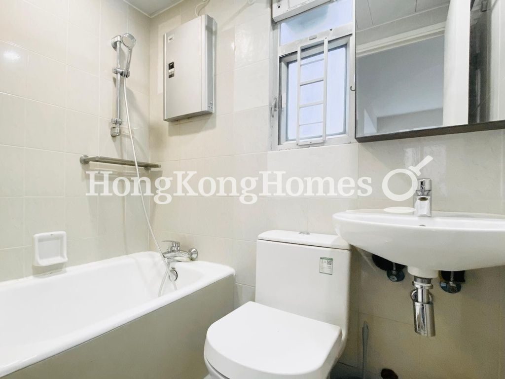 Bathroom — Ka Yee Court, Mid-levels West