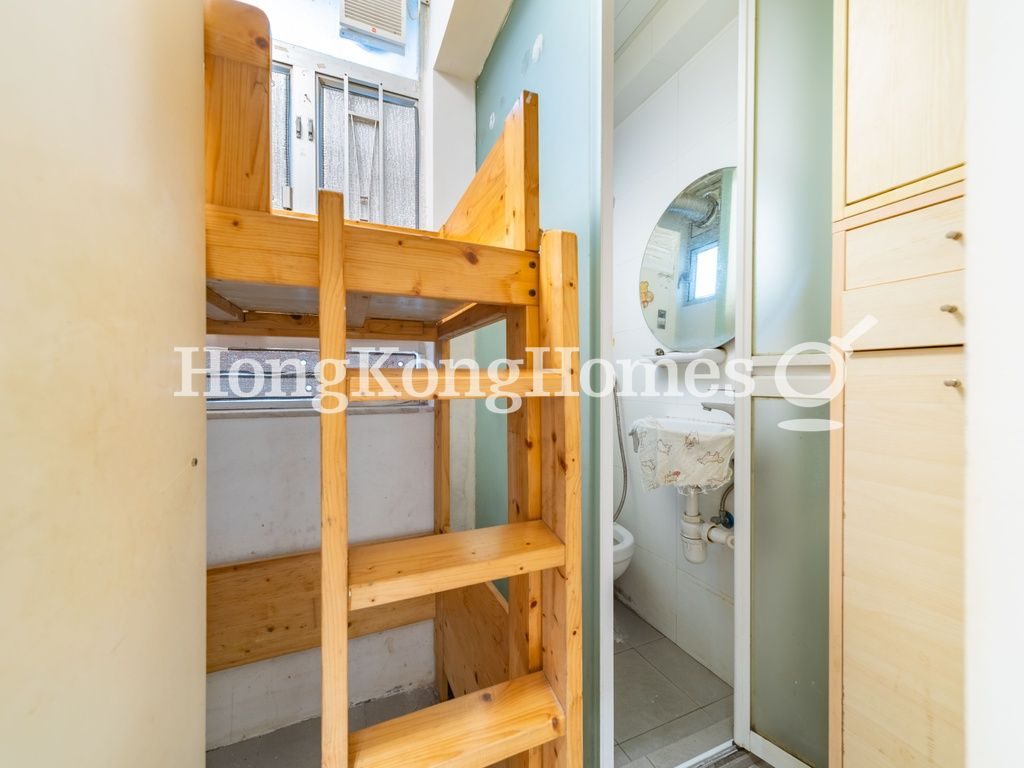 Maid's Room — 雅苑，大坑