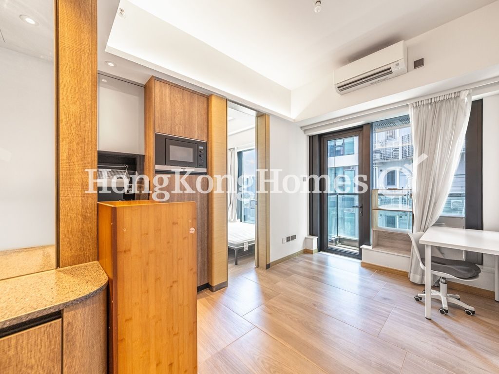 Living and Dining Room — One Artlane, Sai Ying Pun