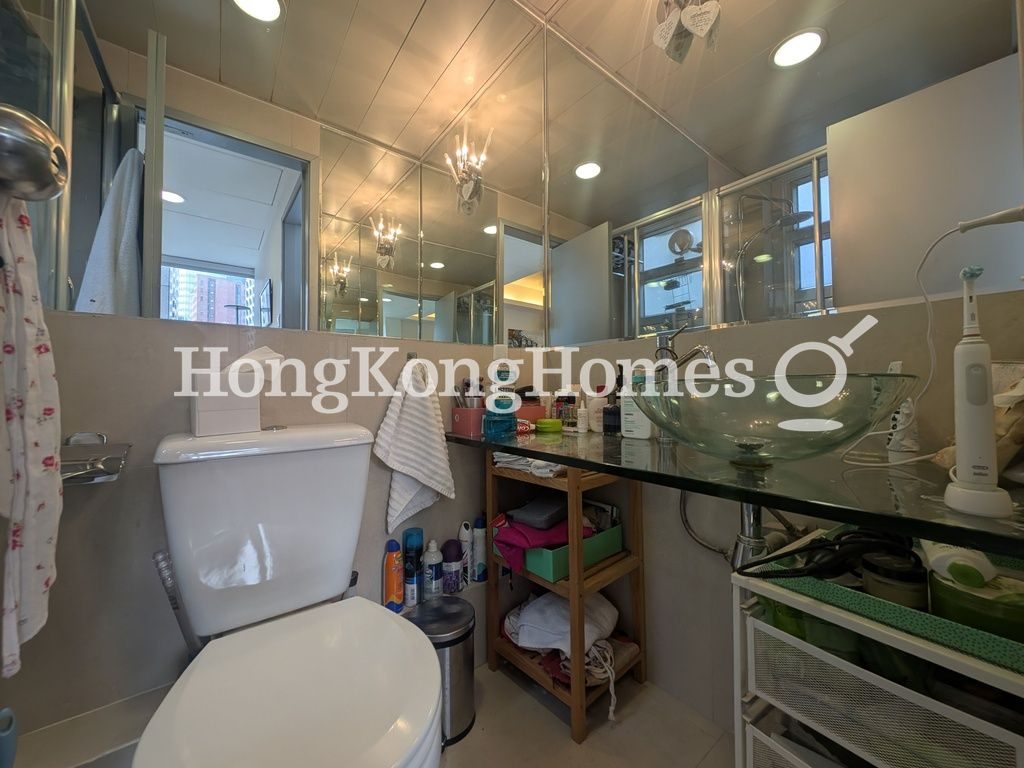 Ensuite Bathroom — Hip Sang Building, Wan Chai