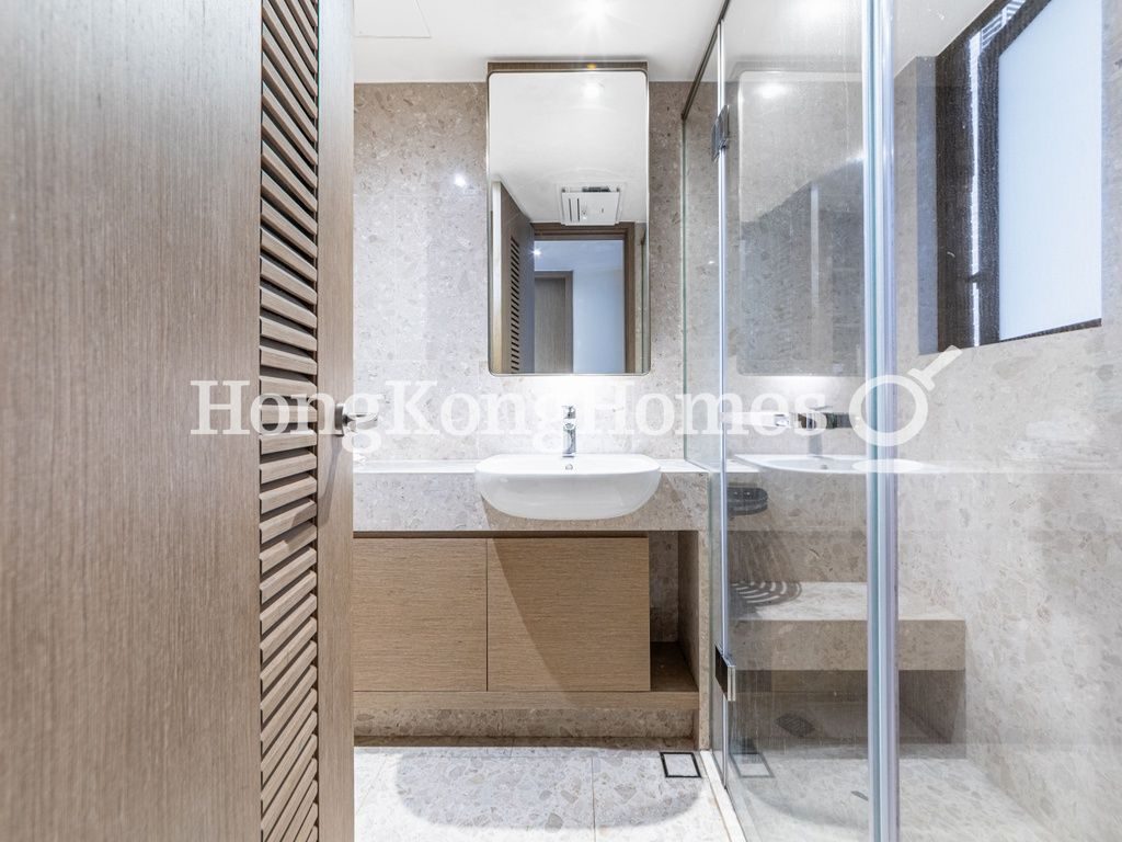 Guest Bathroom — Island Garden, Shau Kei Wan