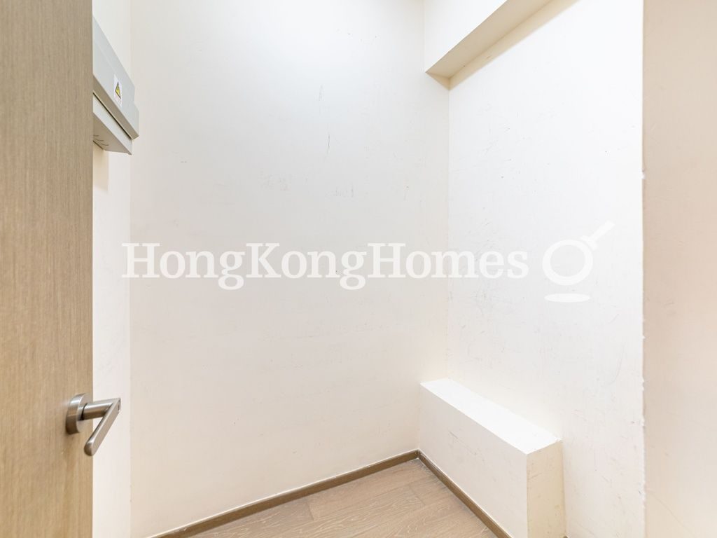 Store Room — Island Garden, Shau Kei Wan