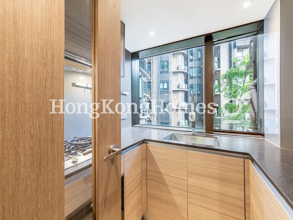 Kitchen — Island Garden, Shau Kei Wan