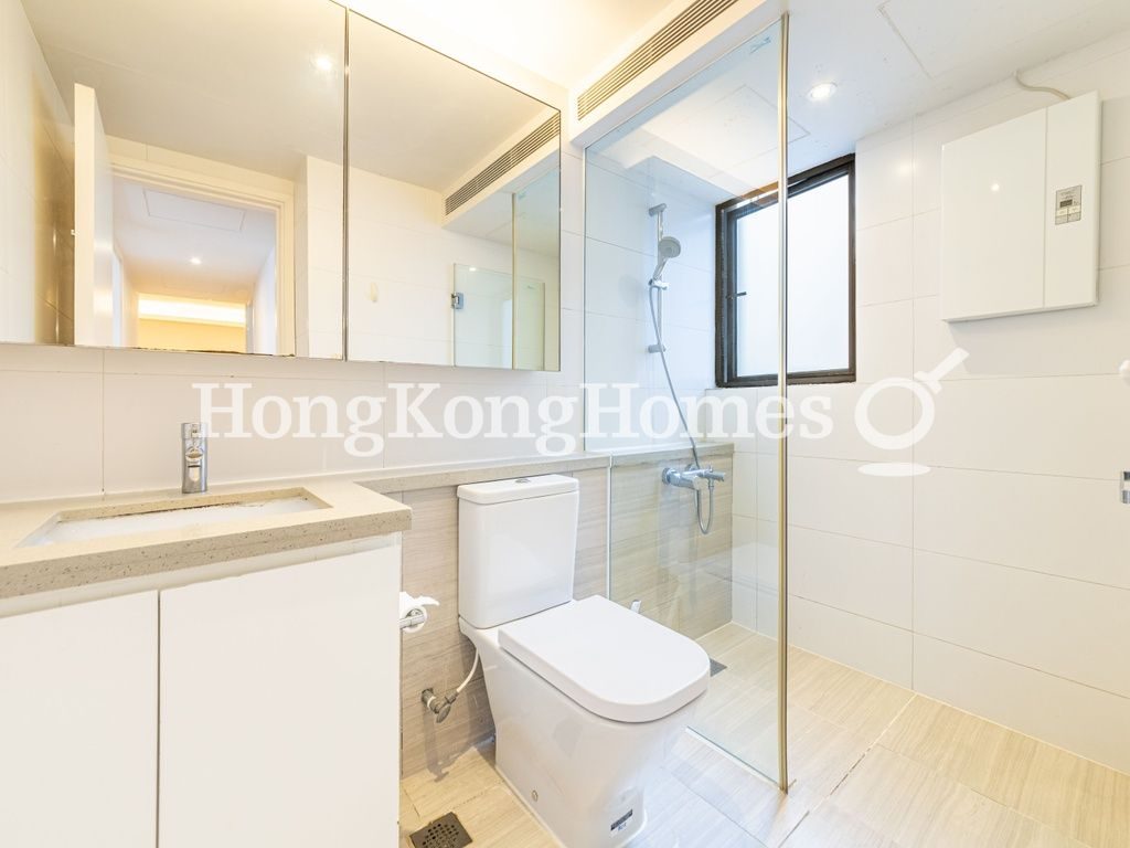 Guest Bathroom — Po Wah Court, Happy Valley