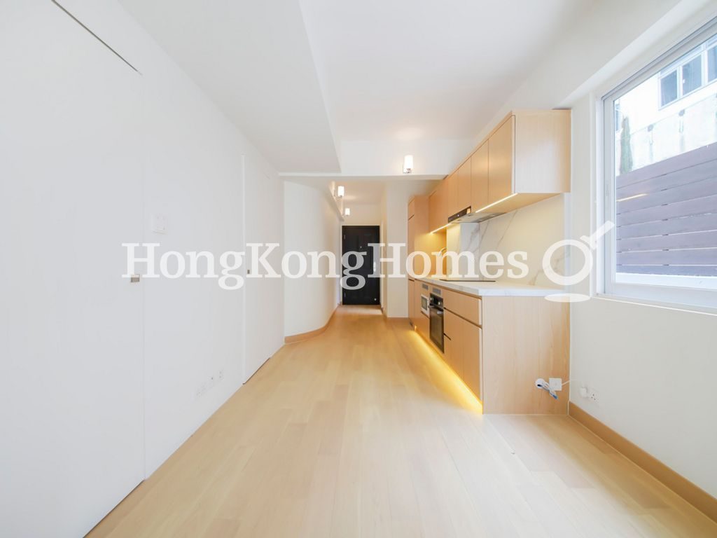 Living and Dining Room — Shin Hing Street, 1-3, Sheung Wan