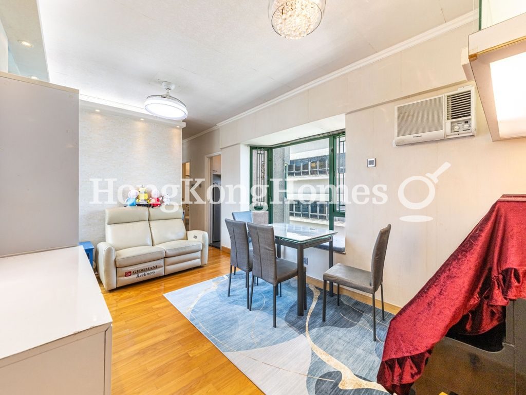 Living and Dining Room — Lun Fung Court, Sai Ying Pun