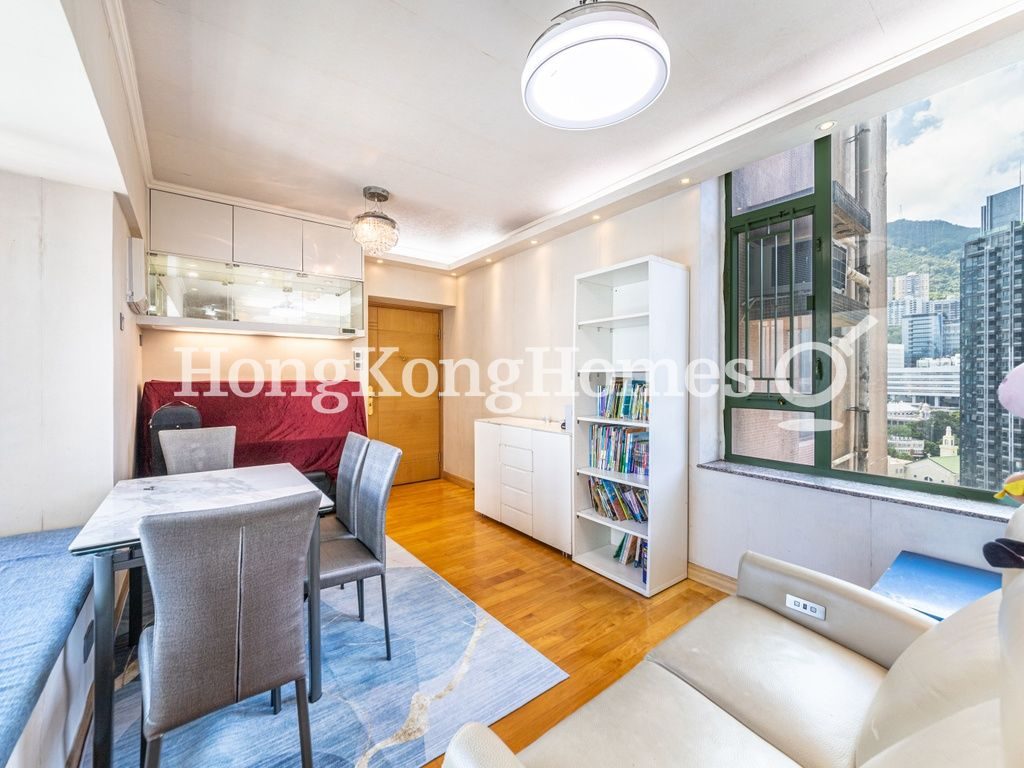 Living and Dining Room — Lun Fung Court, Sai Ying Pun