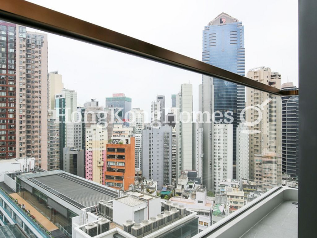 Balcony Off Living and Dining Room — 28 Aberdeen St., Central