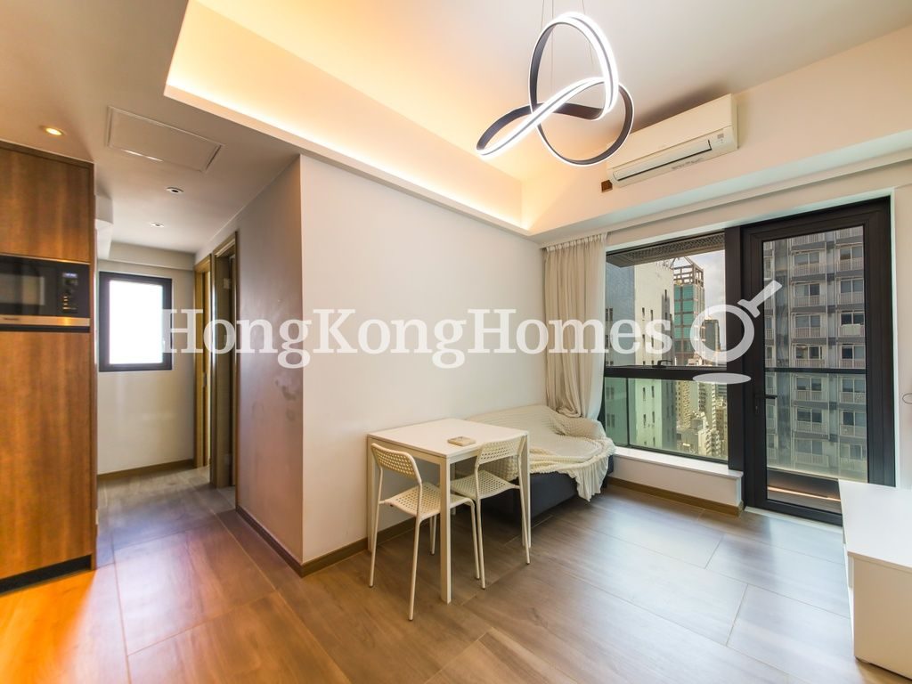Living and Dining Room — One Artlane, Sai Ying Pun
