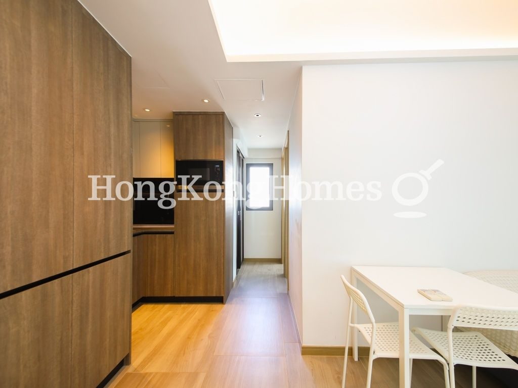 Living and Dining Room — One Artlane, Sai Ying Pun