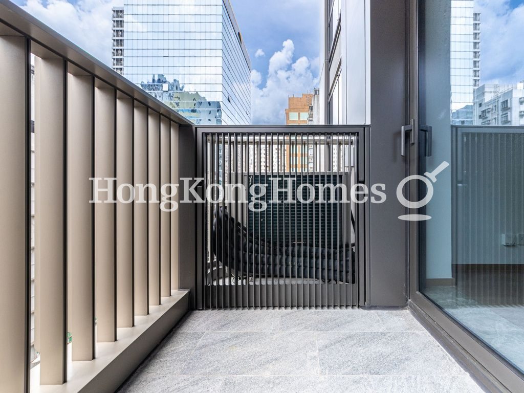 Balcony off Living and Dining Room — 101 Kings Road, North Point