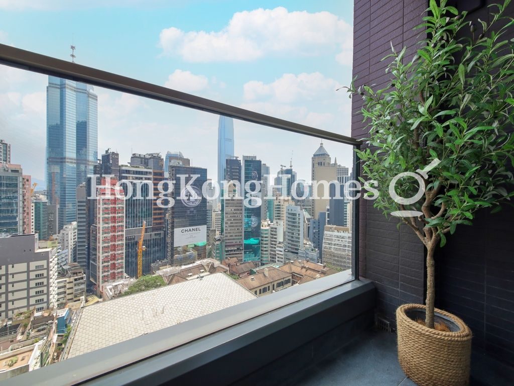 Balcony off Living and Dining Room — The Unit Soho, Central
