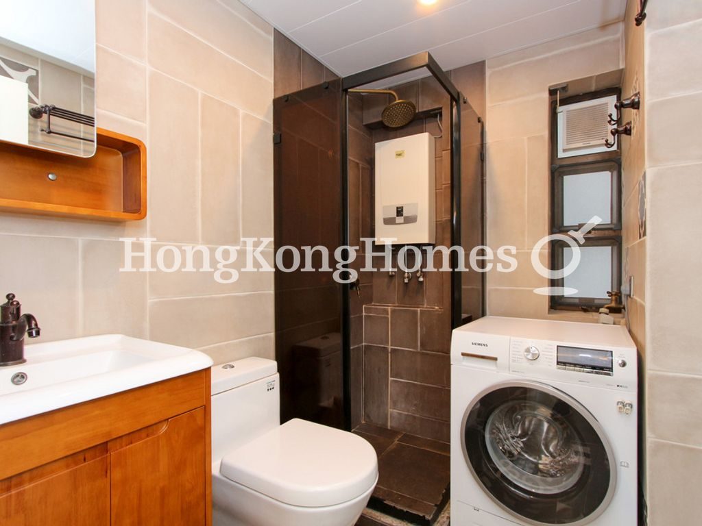 Guest Bathroom — Euston Court - Block 01, Mid-levels West