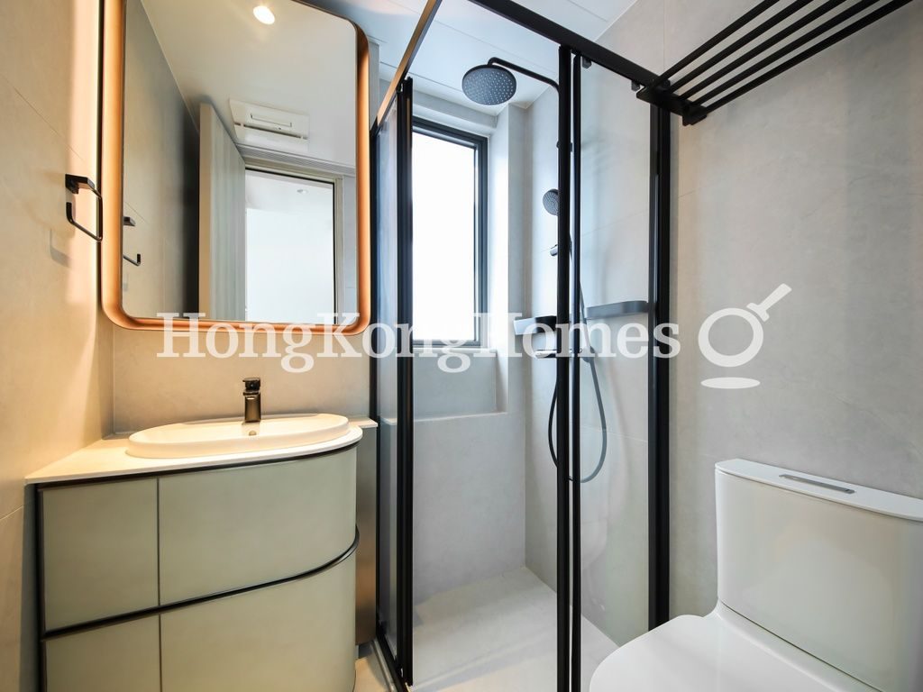 Guest Bathroom — The Unit Soho, Central