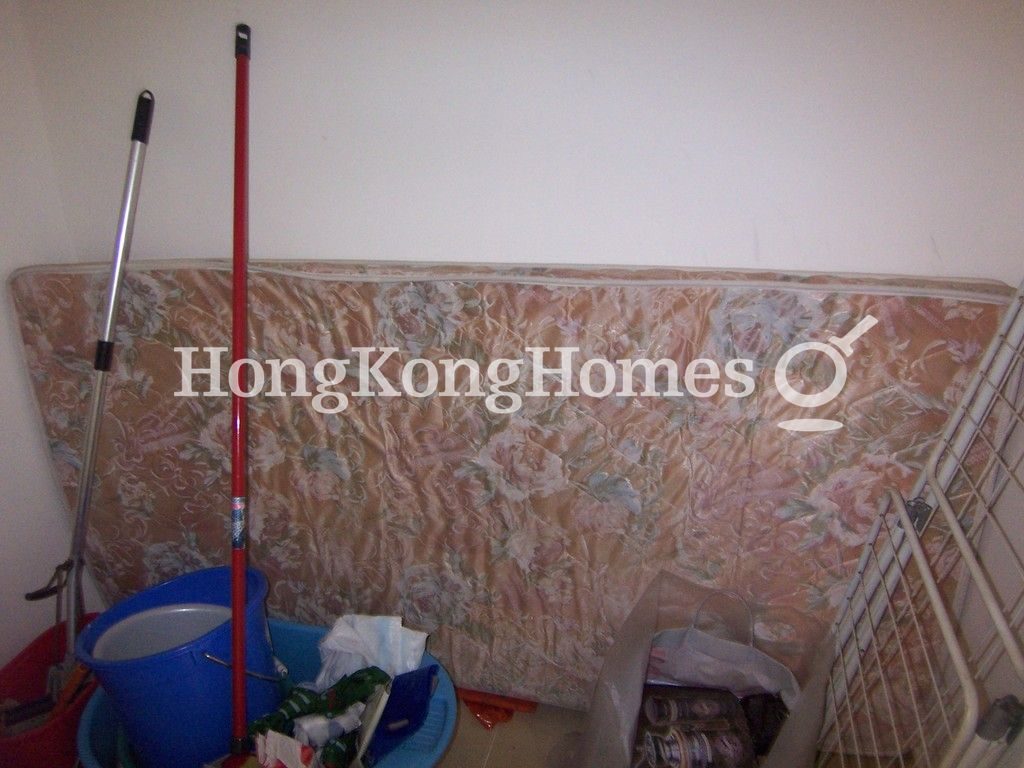Maid's Room — The Victoria Towers - Tower 01, Tsim Sha Tsui