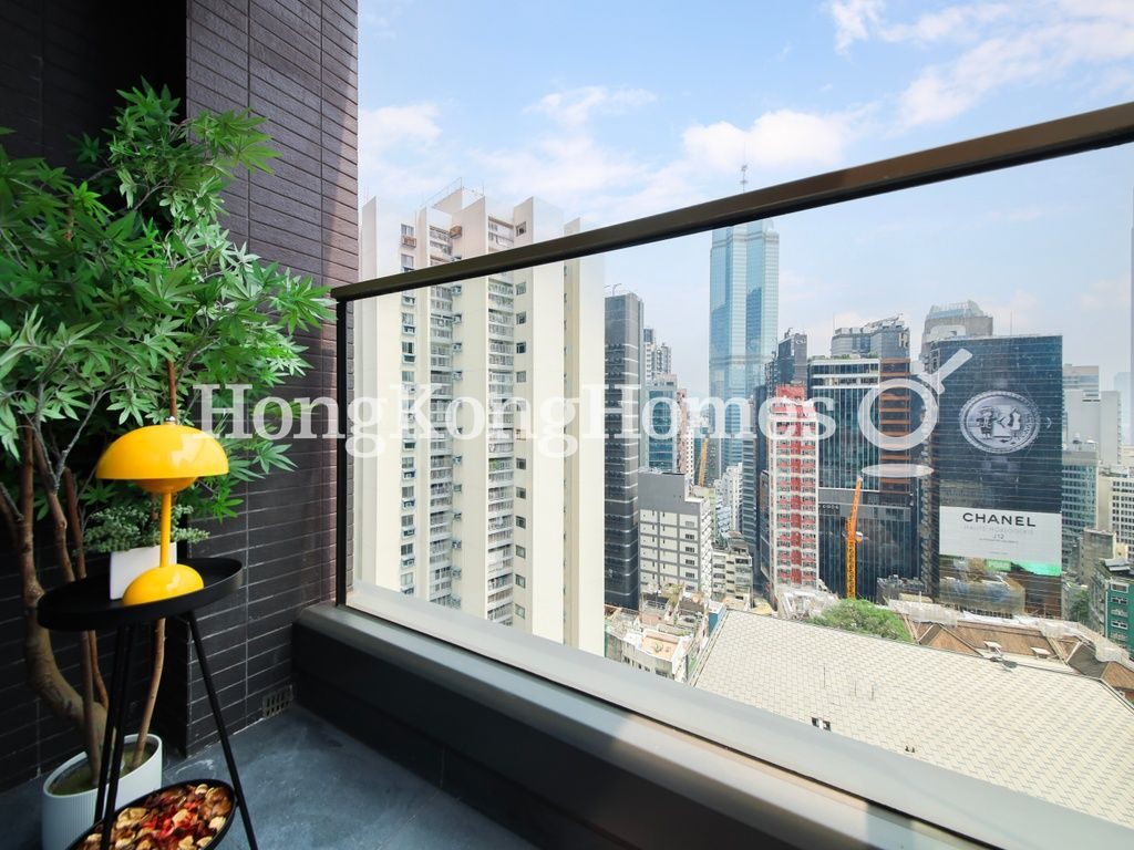 Balcony off Living and Dining Room — The Unit Soho, Central