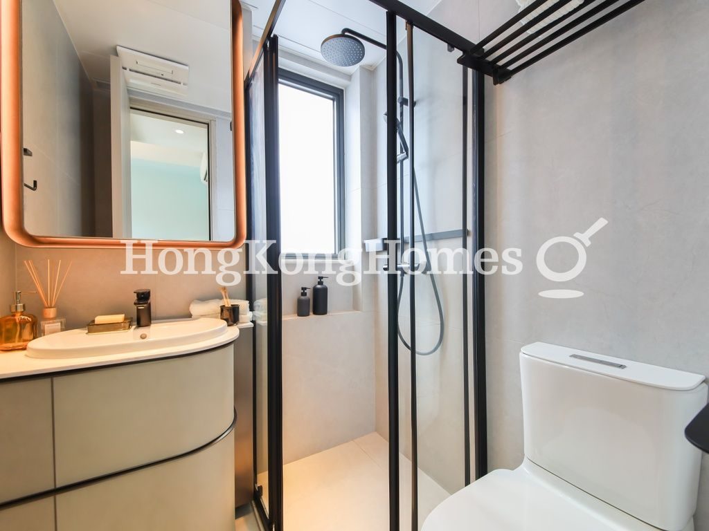 Guest Bathroom — The Unit Soho, Central