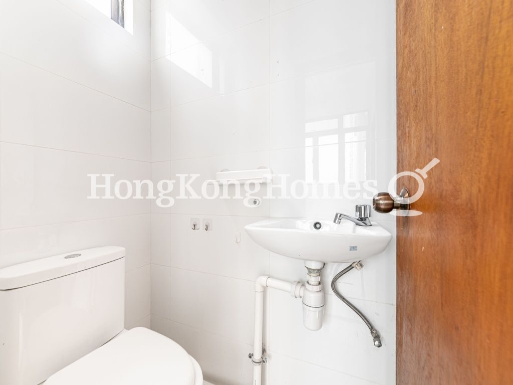 Maid's Washroom — Sun & Moon Building, Happy Valley