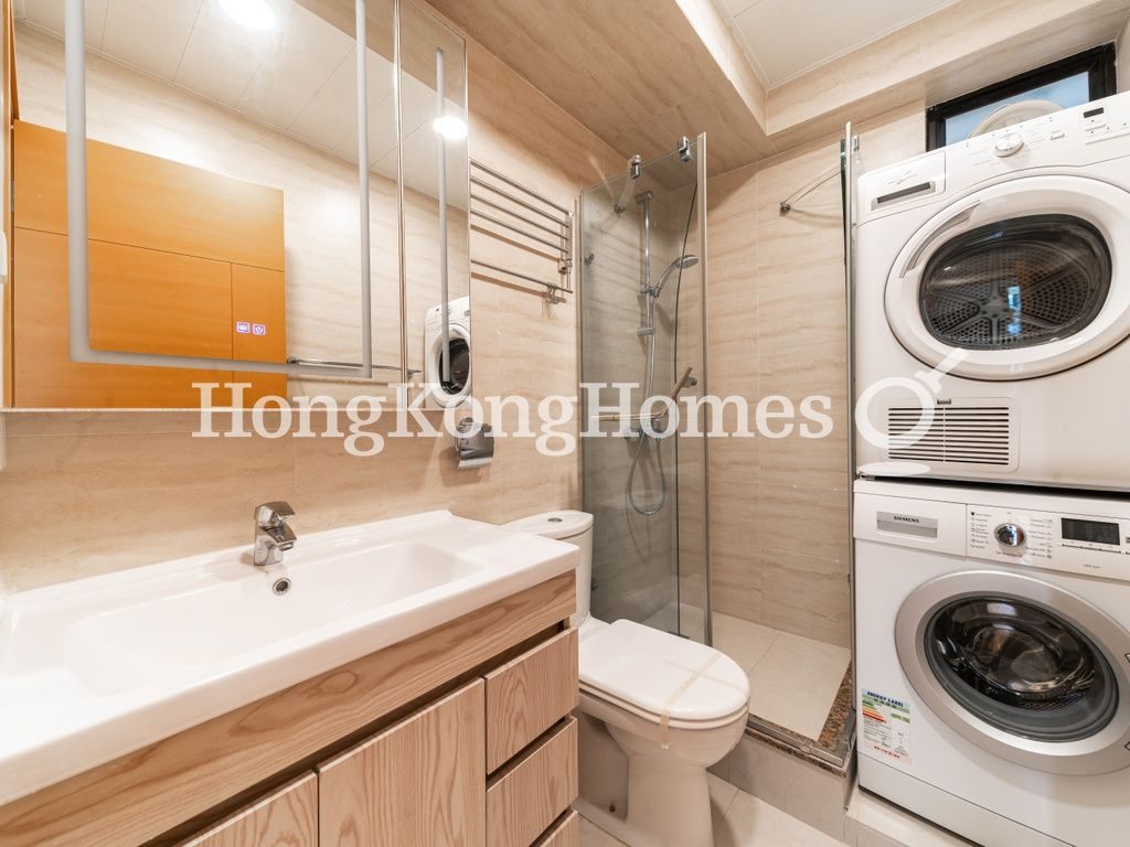 Guest Bathroom — Ronsdale Garden - Block 2, Tai Hang