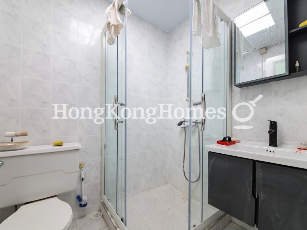 Guest Bathroom — Pine Gardens, Happy Valley