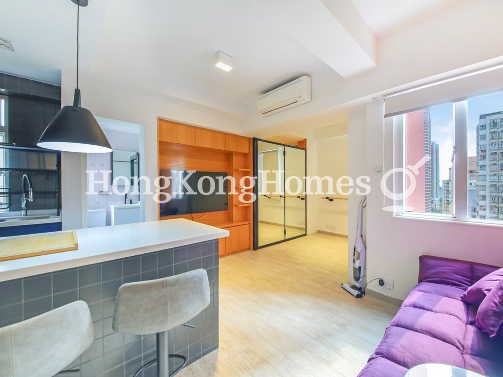 Living and Dining Room — Fook On Mansion, Western / Kennedy Town