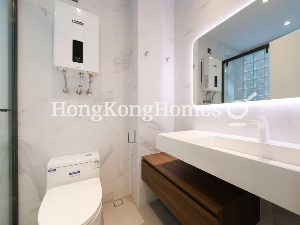 Guest Bathroom — Woodland Villa, Shouson Hill