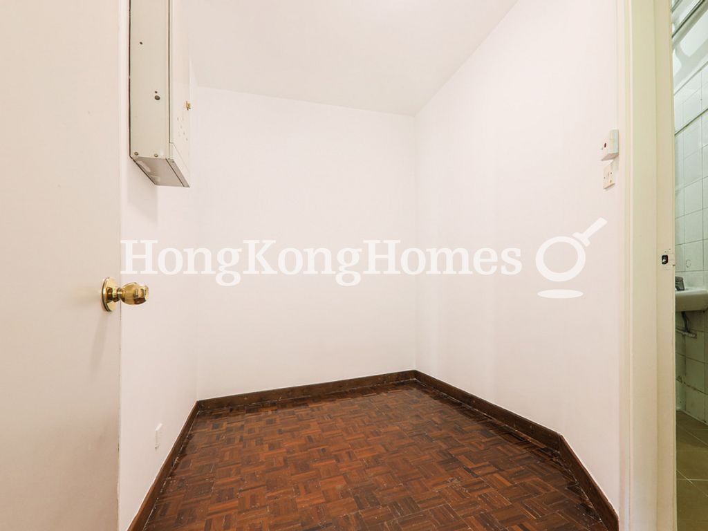 Maid's Room and Bathroom — Clovelly Court - Block 02, Mid-levels Central